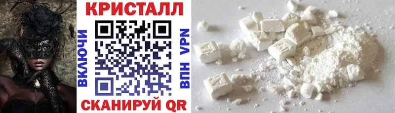 хочу   ОМГ ОМГ ТОР  Amphetamine 98%  Лихославль 