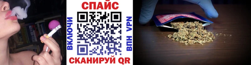 БУТИРАТ буратино  купить наркоту  Лихославль 