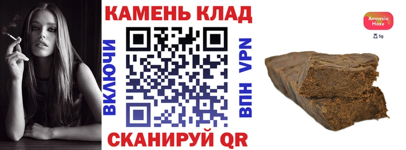 цена   Лихославль  Гашиш VHQ 