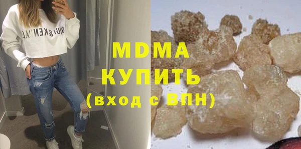 гашиш Алзамай