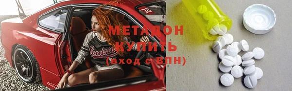 гашиш Алзамай