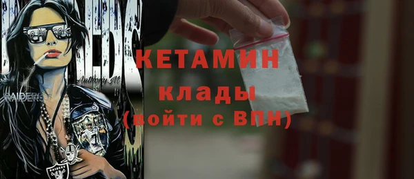 меф Алексин