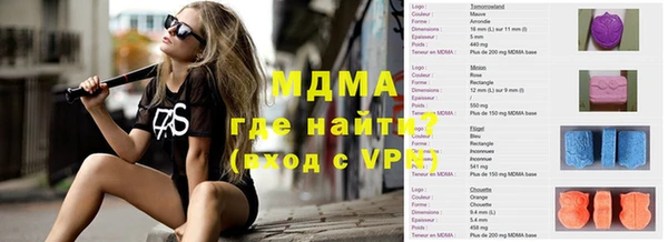 гашиш Алзамай