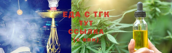 гашиш Алзамай