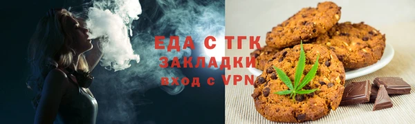 гашиш Алзамай