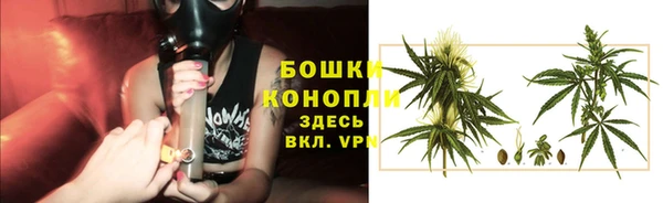 гашиш Алзамай