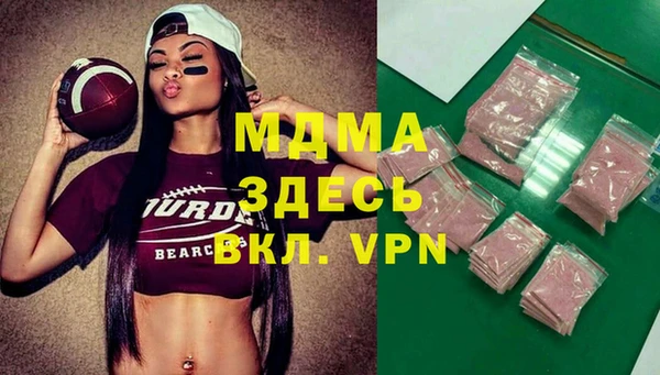 гашиш Алзамай