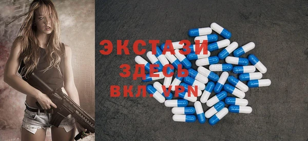 гашиш Алзамай