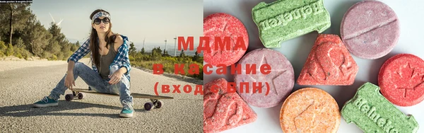 гашиш Алзамай