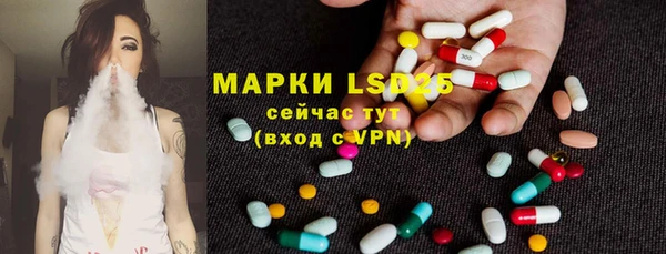 меф Алексин