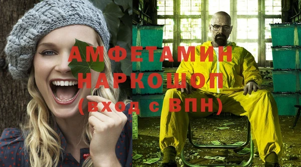 гашиш Алзамай