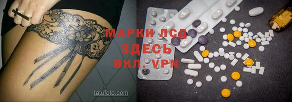 гашиш Алзамай