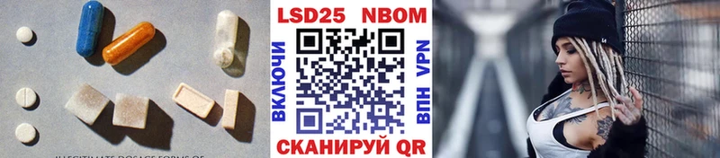 купить наркотик  Лихославль  LSD-25 экстази ecstasy 
